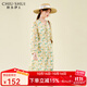秋水伊人黃色小碎花長(cháng)袖連衣裙春秋新款女氣質(zhì)V領(lǐng)顯瘦中長(cháng)裙 黃色 L