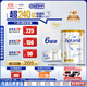 愛(ài)他美（Aptamil）白金澳洲版幼兒配方奶粉3段(12-36月)900g 6罐箱裝 京東獨家禮盒