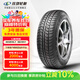 玲瓏輪胎輕卡輪胎 175/70R14LT 95/93S LMA16