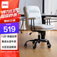 得力（deli）KF301Z舒適居家電腦椅 學(xué)習椅書(shū)房臥室書(shū)桌椅子 真皮皮椅 米白色