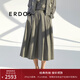 ERDOS 傘裙純色職場通勤風A字裙中長款女半身裙 海鷗灰 170/72A/L