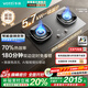 華帝（VATTI）【小飛碟Max】一鍵5.7KW燃氣灶爆炒天然氣 70%高熱效率雙灶頭定時(shí)大火力5.2kw灶具 天然氣【升級AG抗污玻璃面板】 i10507GH 天然氣