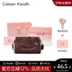CALWAN KEODH包包女包2025新款春夏斜挎包大容量單肩枕頭包生日禮物送女友老婆 酒咖【奧斯汀粉禮盒+花束+賀卡】