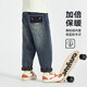 多多家兒童一體絨牛仔褲2025冬季男童加絨褲子中大童舒適有型休閑長(cháng)褲