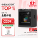 拓竹P1S 3D打印機桌面家用FDM全自動(dòng)調平大尺寸高速3d打印機器【大陸版】