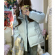 唐菓蜜羽絨棉服女冬季2025新款韓版時(shí)尚減齡學(xué)院風(fēng)學(xué)生面包服加厚棉衣女 淺藍色 M