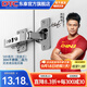 DTC東 泰304不銹鋼鉸鏈S80快裝二段力110度阻尼緩沖衣柜櫥柜門(mén)合頁(yè) S80固裝+尼龍阻尼器（全蓋）直臂