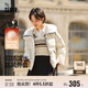 森馬（Semir）輕松羽絨|羽絨服女寬松連帽面包服冬防潑水防風(fēng)外套101724113045