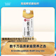每日鮮語(yǔ)鮮牛奶低溫巴氏殺菌4.0g蛋白質(zhì)618ml（額外加贈61.8ml）