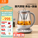 北鼎（Buydeem）【無(wú)膠水】養生壺煮茶器全自動(dòng)恒溫燒水壺家用電熱水壺煮茶壺辦公大容量養生燒水壺K156