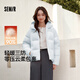 森馬（Semir）羽絨服女90絨可愛(ài)花苞帽2025冬休閑通勤三防厚外套109725113028