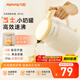 九陽(yáng)（Joyoung）熱水壺燒水壺電水壺 雙層壺體316L不銹鋼 一體無(wú)縫內膽 1.5L家用0膠水電水壺 K15FD-W115