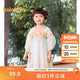 巴拉巴拉女童連衣裙寶寶童裝夏季兒童裙子國風(fēng)漢服襦裙潮208224111022