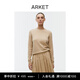 ARKET女裝 棉質(zhì)系帶式百褶裙半身裙米色秋季新款1238078001 米色 155/60A (32)