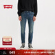 Levi's赤耳設計李維斯男502錐形美式復古vintage休閑藍色牛仔長(cháng)褲 深藍色 32 (32)