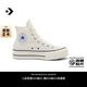 匡威（Converse）官方 All Star Lift女高幫經(jīng)典厚底休閑板鞋A15756C A15756C 37