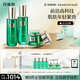 百雀羚（PECHOIN）護膚品套裝幀顏（水乳霜）抗皺緊致淡紋品質(zhì)國貨送女友教師節禮物