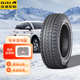 佳通輪胎（Giti）雪地胎冬季胎Winter 225/65R17 WT50哈弗H6長(cháng)安CS75