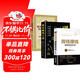 【全3冊】用錢賺錢+副業(yè)賺錢之道+猶太人的賺錢智慧 塔木德48條經(jīng)商法則通向財富自由之路賺錢理財致富經(jīng)勵志成功書籍