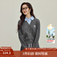 茵曼（INMAN）2025秋冬女裝新款學(xué)院風(fēng)polo領(lǐng)假兩件麻花毛衣英倫針織 花灰色 M