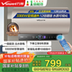 萬(wàn)和【國家補貼20%】礦泉浴R8電熱水器一級能效出水斷電3300W雙擎速熱12倍增容熱水器8重凈濾以舊換新 60L 3300W E60-R8D1-30 加熱10分鐘沐浴半小時(shí)