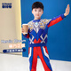 ULTRAMAN正版賽羅奧特曼男童衣服春秋衛衣套裝【賽羅】春秋衛衣套裝120cm