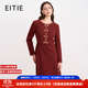 愛(ài)特愛(ài)（EITIE）優(yōu)雅高級感小香風(fēng)連衣裙2025秋冬新款假兩件高腰a字裙D2507907 龐貝紅61 M (160)