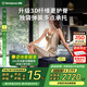 西屋（Westinghouse）G3pro+進(jìn)口乳膠獨立彈簧雙面床墊天然護脊靜音舒適床墊1.8x2米 G3pro+（升級加硬護脊）星云藍 1.8m*2m