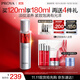 珀萊雅紅寶石活膚乳2.0 淡紋緊致補(bǔ)水乳液面霜 護(hù)膚品生日禮物120ml
