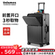 烏尼莫克（Uniamog）德國品牌多功能行李箱登機箱飛機小型旅行箱密碼皮箱拉桿箱前開(kāi)口 曜巖黑（鋼軸心萬(wàn)向輪 強抗壓） 20英寸 可登機/USB充電+杯架+掛鉤