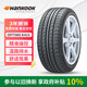 韓泰（Hankook）汽車輪胎 195/65R15 91H K415 原配寶來/高爾夫/朗逸/雷凌