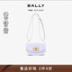 巴利（BALLY）【秋季煥新】B-Chain系列女士斜挎包6301584 紫色