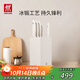 雙立人（ZWILLING）刀具套裝全套廚房刀具白色6件套菜刀砍骨刀水果刀多用刀廚具組合切菜切肉刀