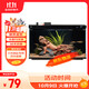 畫(huà)法幾何魚(yú)缸造景海綿寶寶菠蘿屋裝飾擺件仿真造景沉木魚(yú)缸水族箱造景 沉木造景套裝