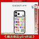 CASETIFY 成為你自己剛剛好 適用于iPhone17/16/15 Air/Plus/Pro/Max 蘋(píng)果手機殼 透明黑框 iPhone 15 Pro