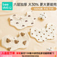 beedoll嬰兒口水巾純棉防水紗布圍嘴寶寶防吐奶圍兜幼圍脖六層3條裝 D組