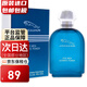 JAGUAR捷豹 經(jīng)典男士EDT香水100ml 節日七夕情人節禮物 終極力量男士EDT100ml