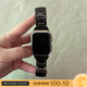 E-Trend適用華為手表表帶Watch D2新款陶瓷HUAWEI夏天華為血壓手表watch d2男士高級感手表帶 黑色三株陶瓷 華為D2 黑色連接器