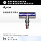 戴森（DYSON）吸塵器配件 V12 防纏繞直驅式吸頭 V12吸頭