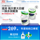 絲塔芙（Cetaphil）大白罐保濕霜550g兩只裝身體乳JOY聯(lián)名套裝