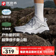 探路者（TOREAD）徒步登山鞋超輕戶(hù)外防潑水防滑運動(dòng)跑步鞋 銀色灰色女 37