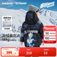 巴拉巴拉【奧特曼IP】男童羽絨服冬裝外套連帽潮 黑色調00499-201424107116 130cm 充絨量121g