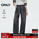 ONLY2025夏季新款貓須紋理舒適長(cháng)褲香蕉褲闊腿褲牛仔褲女|125232025 J09深牛仔灰色 L L標準褲長(cháng)
