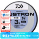 達億瓦（DAIWA） JUSTRON 釣魚(yú)線(xiàn)主線(xiàn) 500米 日本 強拉力尼龍線(xiàn) 漁線(xiàn) 平行卷魚(yú)線(xiàn) 【23新款】灰色 500m 5號