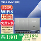 普聯(lián)（TP-LINK）AX3000M全屋WiFi6套裝千兆雙頻無線AP面板ac+ap套裝POE路由器全屋面板 套餐八（9口千兆AC路由器*1+銀色面板AP*4）