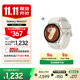 三星 Samsung【國家補貼】Watch7 智能手表/藍牙通話(huà)/運動(dòng)手表/電話(huà)手表 40mm 云際白 男女表