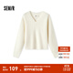 森馬（Semir）毛衣女冬季短款含羊毛破洞V領(lǐng)毛衫辣妹個(gè)性ins潮流小個(gè)子衣服 白色調00311 L