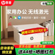 惠普（HP）M30w 黑白激光打印機家用辦公復印掃描三合一體機小型迷你可連手機無(wú)線(xiàn)WiFi復印多功能a4辦公專(zhuān)用 M30w【無(wú)線(xiàn)+打印復印掃描】迷你不占空間
