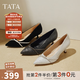 他她（TATA）高跟鞋女尖頭細跟婚鞋2025秋季新款新娘鞋伴娘鞋女鞋 黑色 36