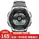 卡西歐（CASIO） 卡西歐(CASIO)運動(dòng)手表 學(xué)生男表 戶(hù)外防水男表數顯表 黑盤(pán)鋼帶AE-1100WD-1A